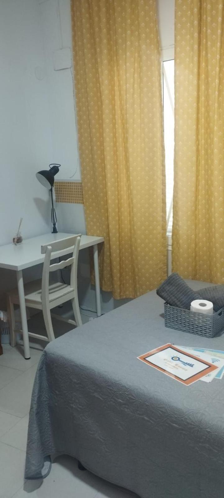 Gadir Rooms Cadiz Exterior photo